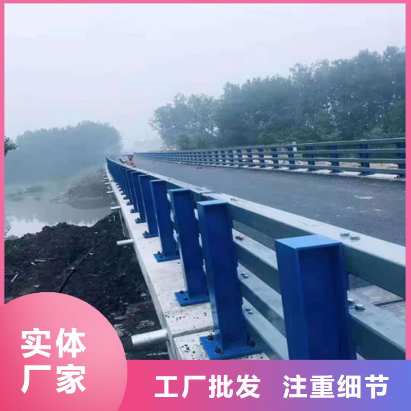 【道路护栏】不锈钢立柱满足多种行业需求