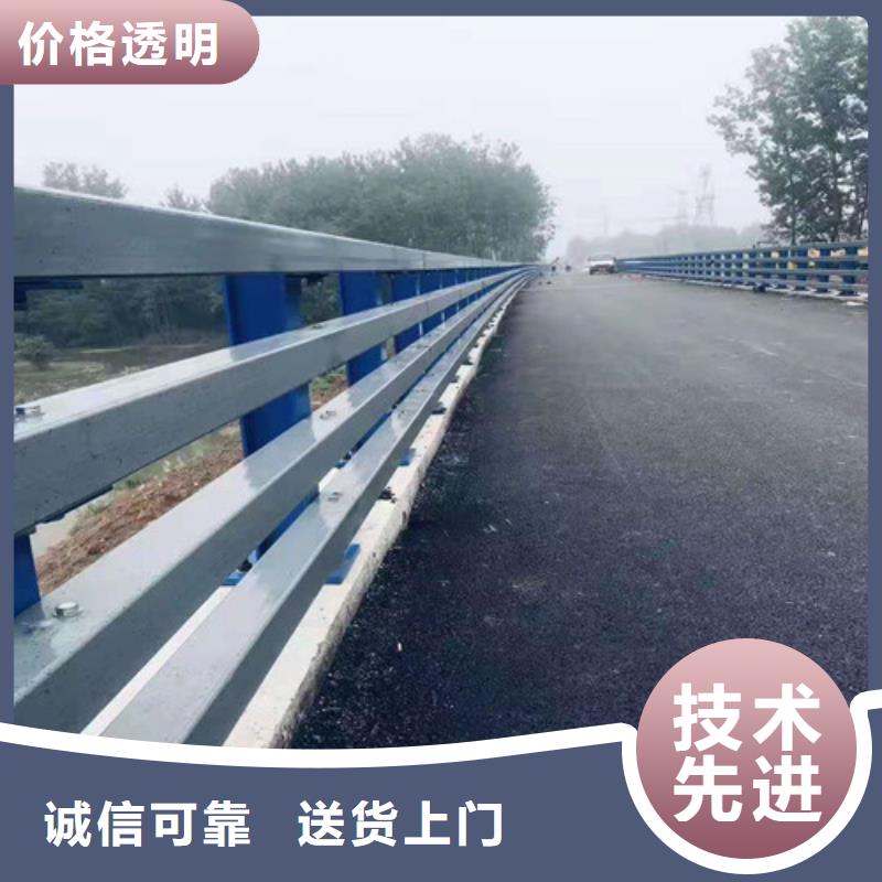 道路护栏q235b波形护栏板N年大品牌