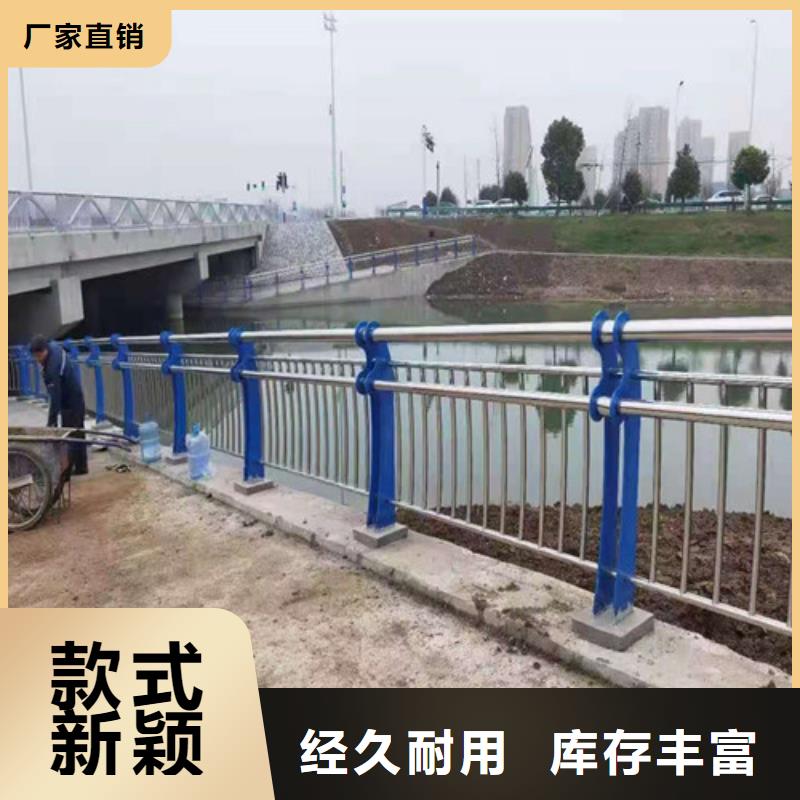 道路护栏-玻璃护栏用品质说话