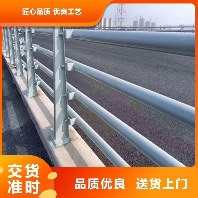 道路护栏玻璃护栏一站式采购商