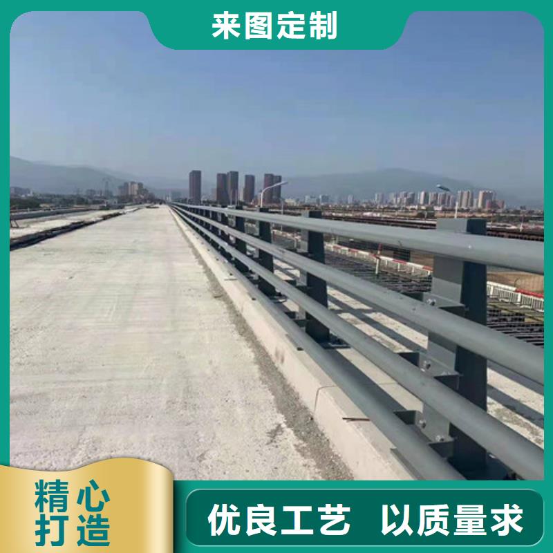 【道路护栏】镀锌喷塑防撞栏严选材质