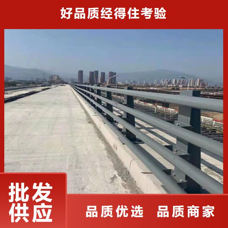 道路护栏q235b波形护栏板N年大品牌