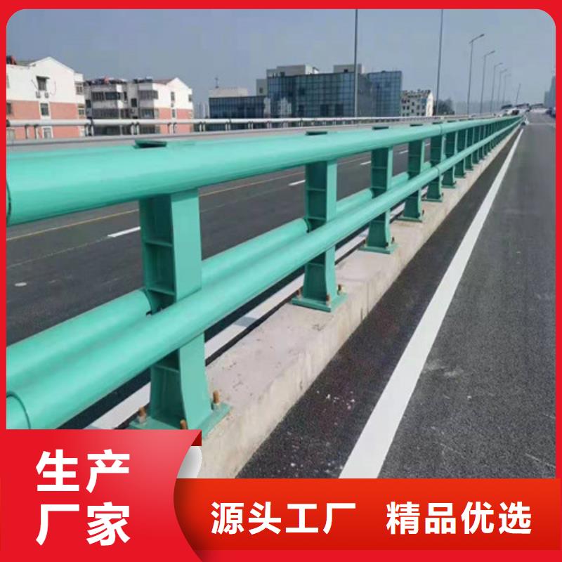 【道路护栏】桥梁景观栏杆源头实体厂商