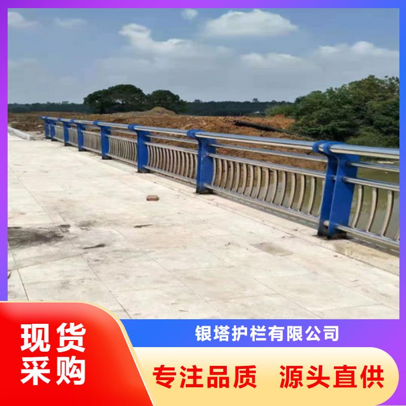 【道路护栏玻璃护栏工厂直供】