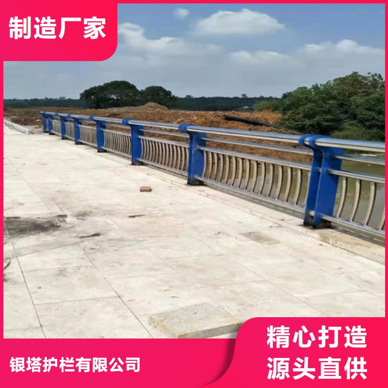 道路护栏防撞护栏立柱工期短发货快