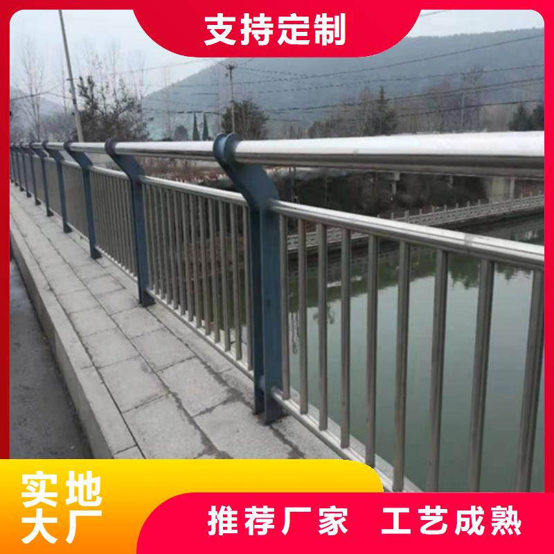 道路护栏山东不锈钢护栏大量现货