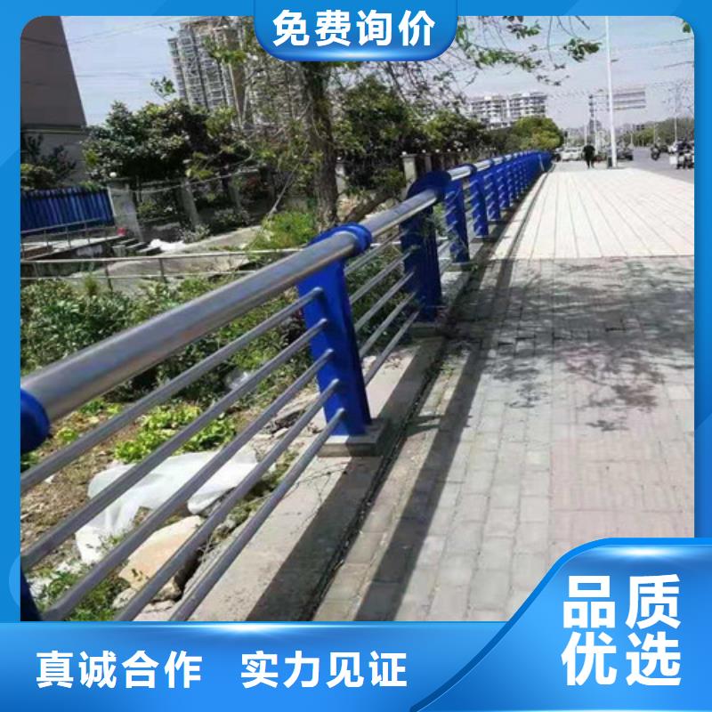 【道路护栏锌钢护栏多种工艺】