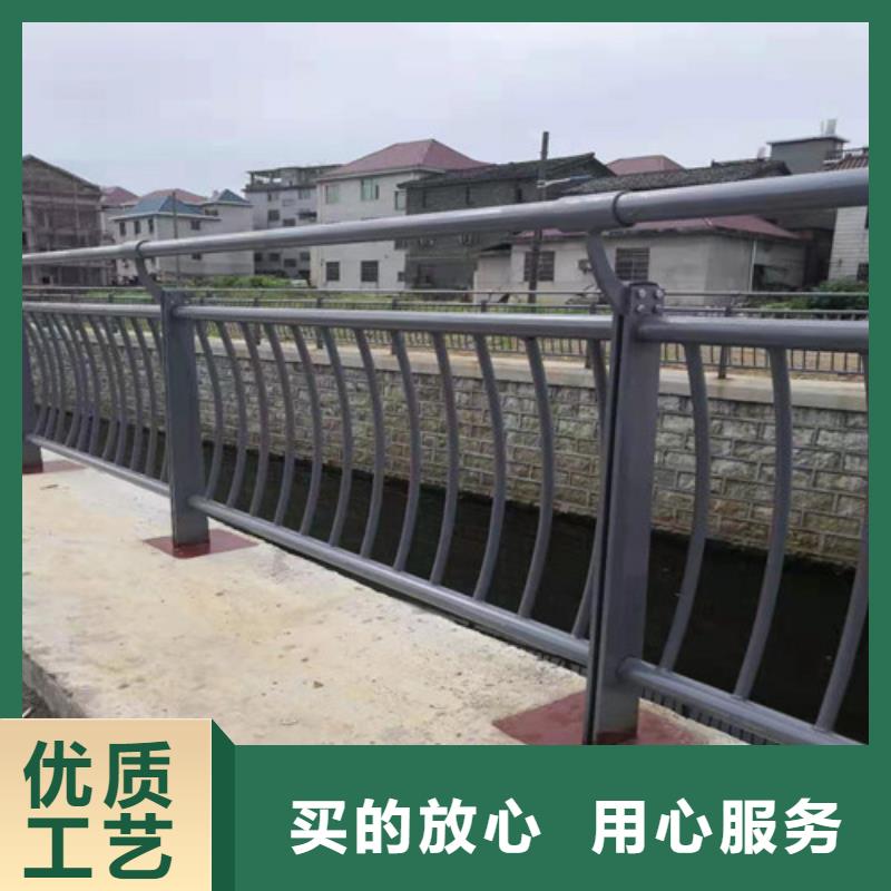 【道路护栏】河堤护栏把实惠留给您