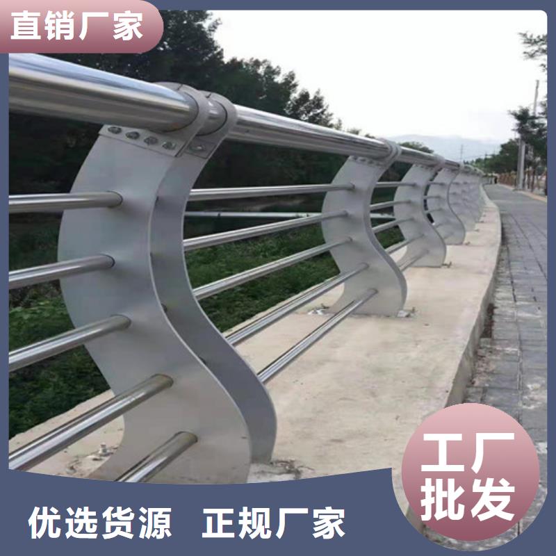 道路护栏不锈钢复合管匠心打造