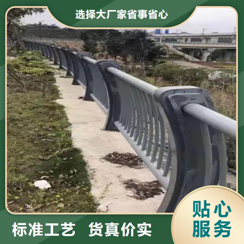 道路护栏河道护栏匠心打造