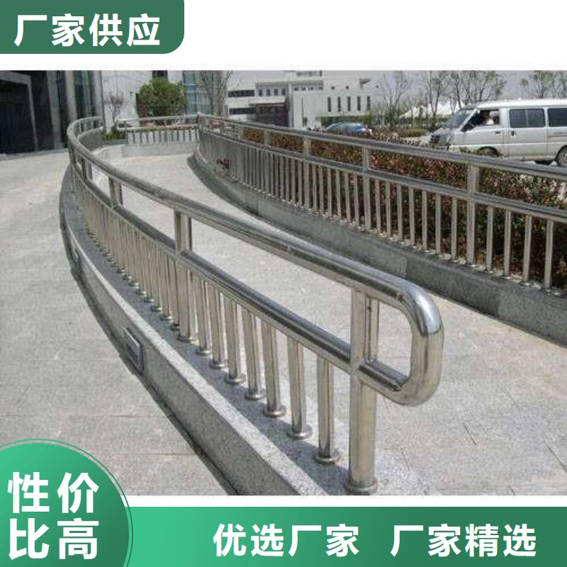 道路护栏,不锈钢复合管厂家销售