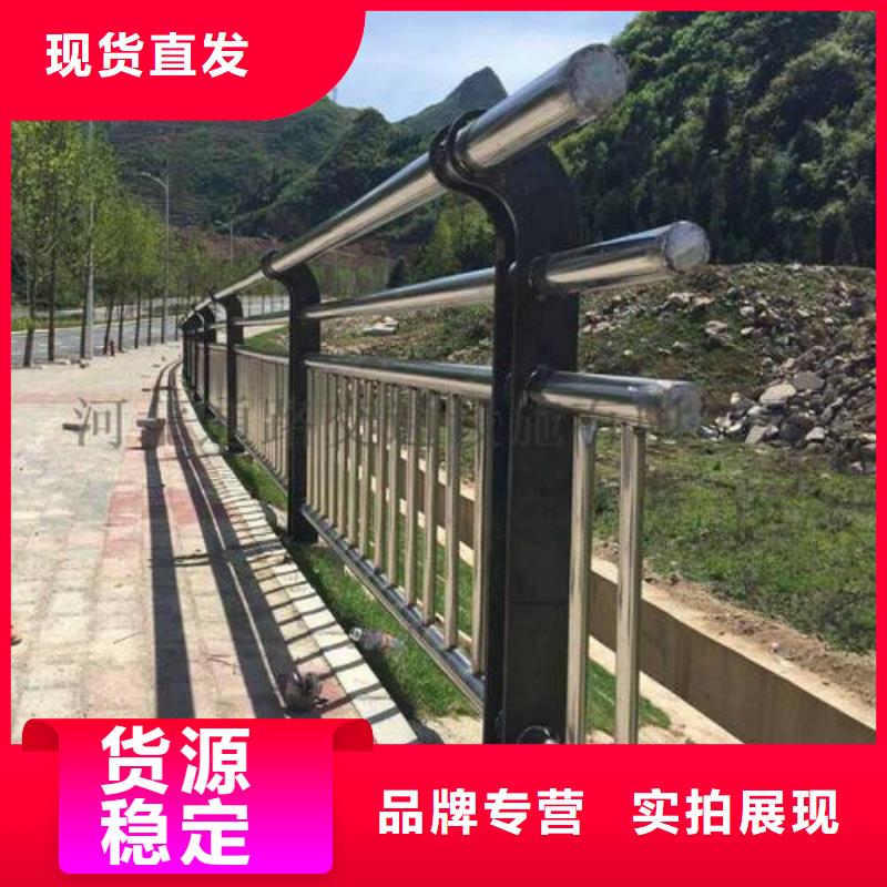 道路护栏,不锈钢复合管实力派厂家