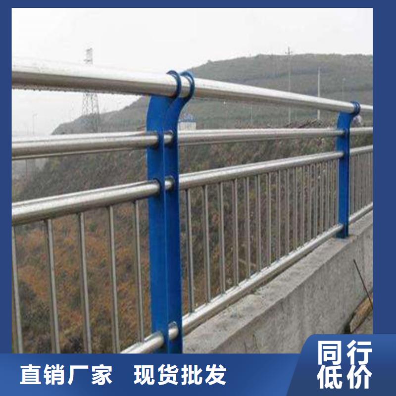 道路护栏山东复合管护栏厂家今年新款