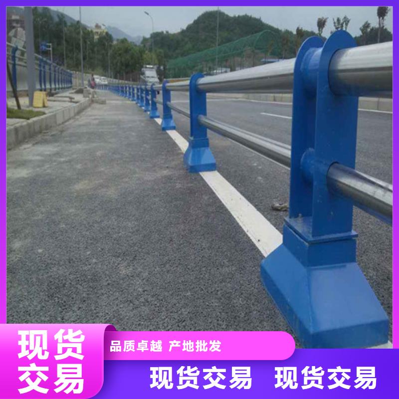 道路护栏【城市景观防护栏】好厂家有担当