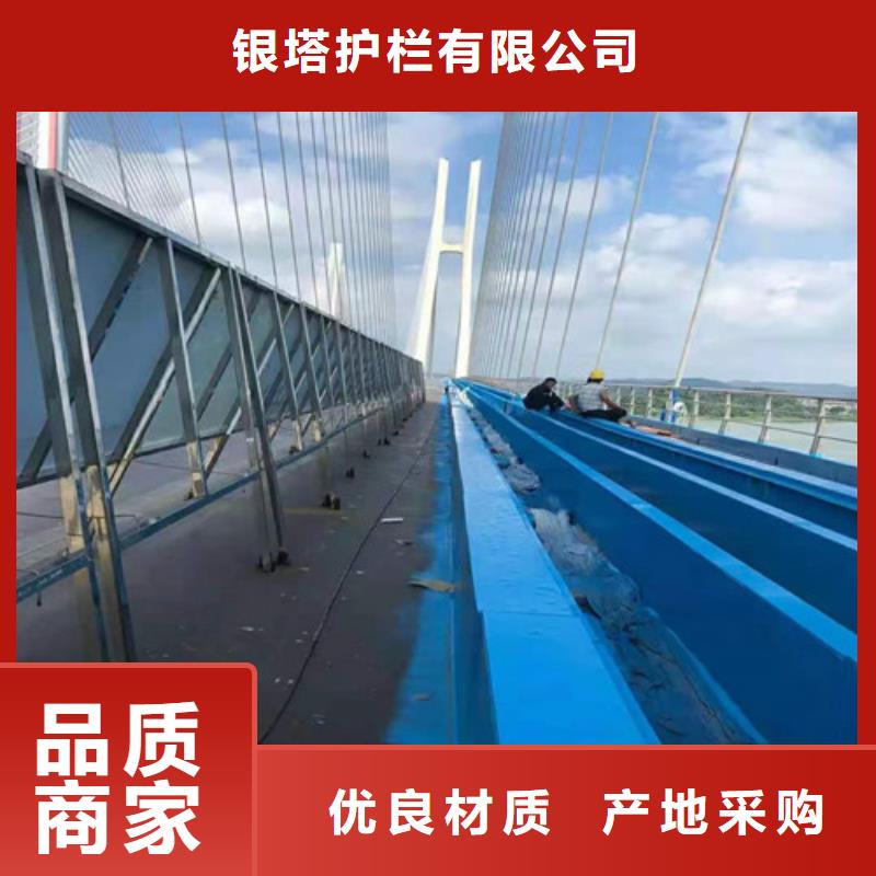 道路护栏桥梁护栏来电咨询