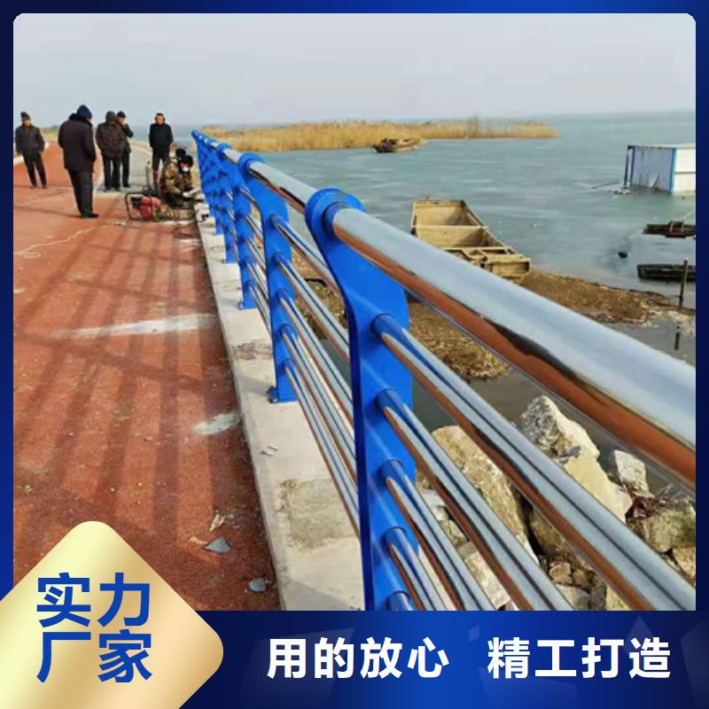 道路护栏防撞桥梁护栏厂家十分靠谱