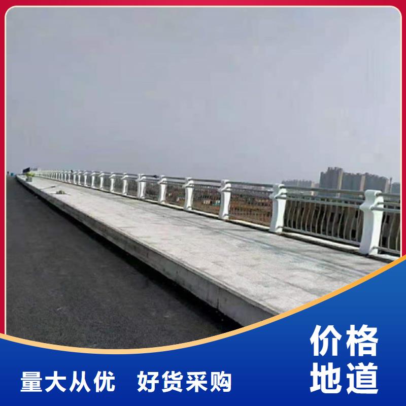 道路护栏-复合管护栏自主研发