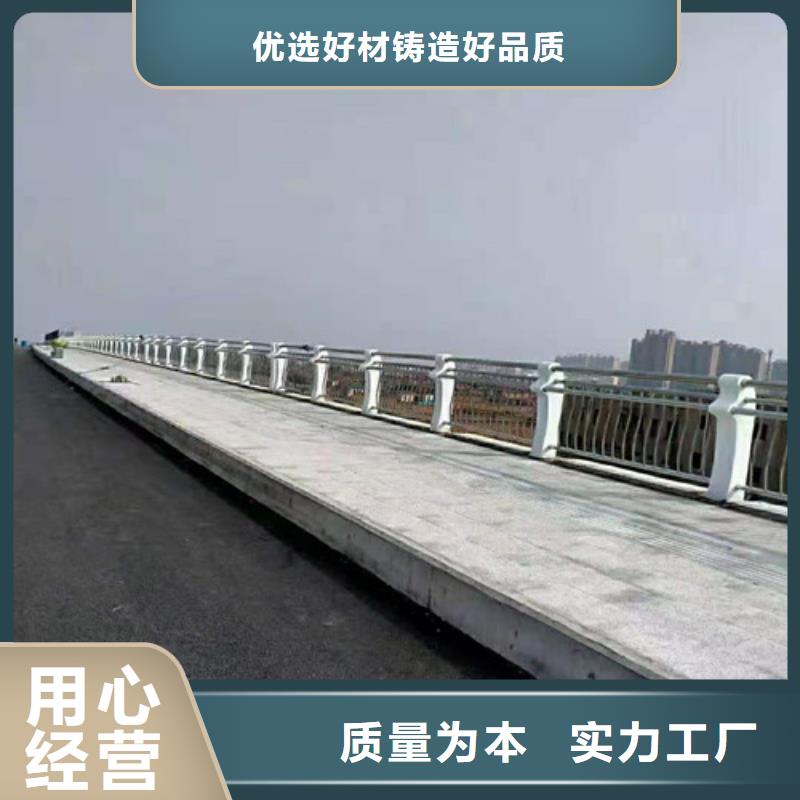 道路护栏防撞护栏货品齐全