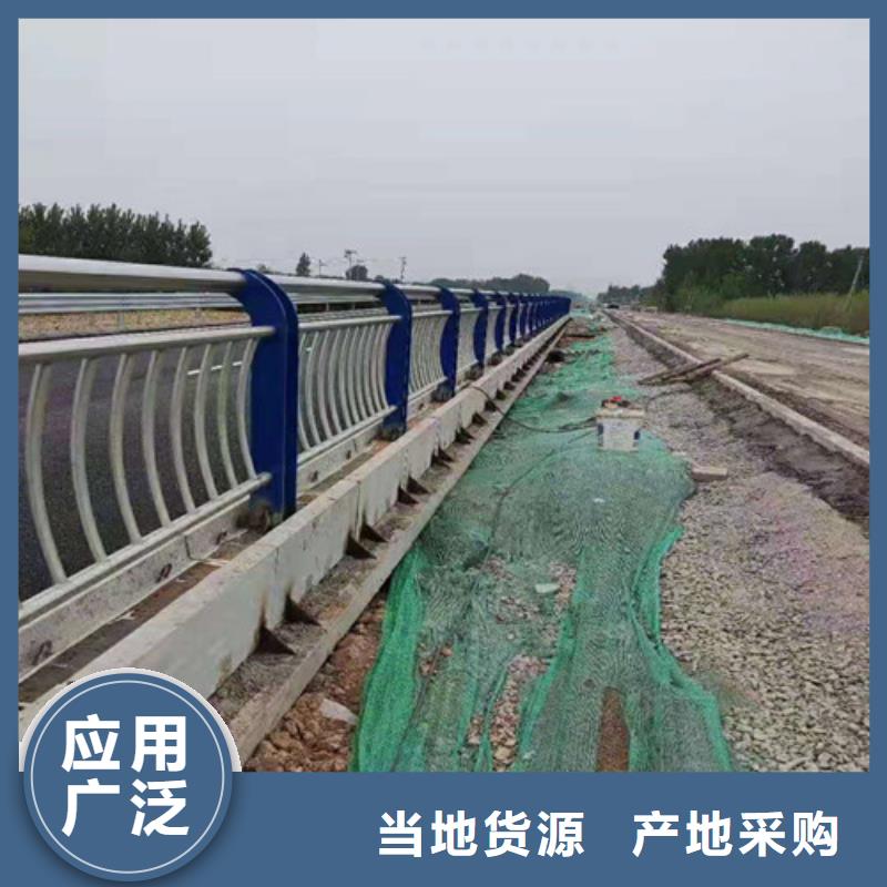 道路护栏山东不锈钢护栏批发价格