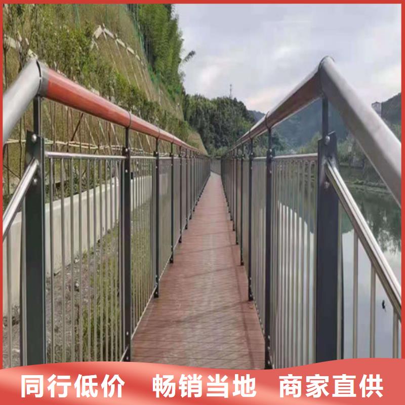 道路护栏山东不锈钢护栏做工精细