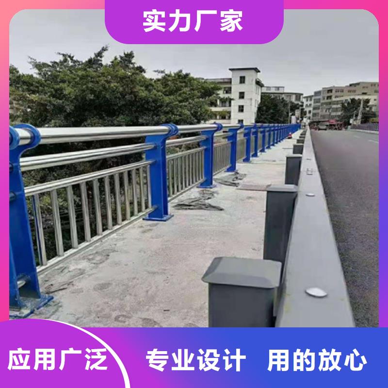 道路护栏山东复合管护栏厂家今年新款