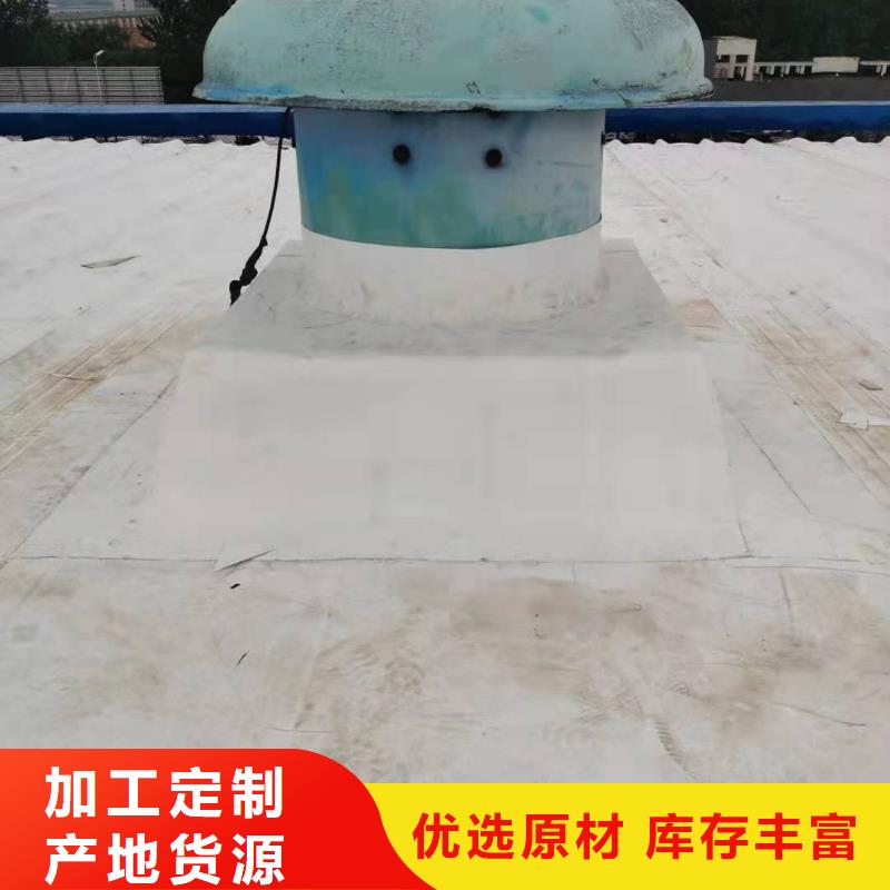 【TPO_TPO防水卷材实力优品】