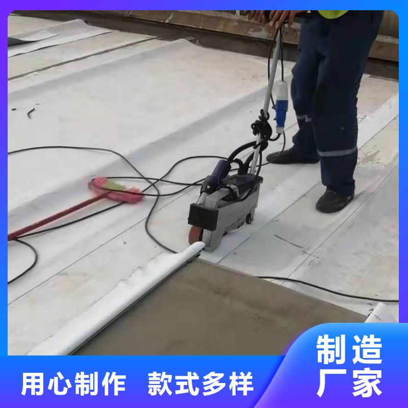 PVC,PVC防水卷材施工客户满意度高