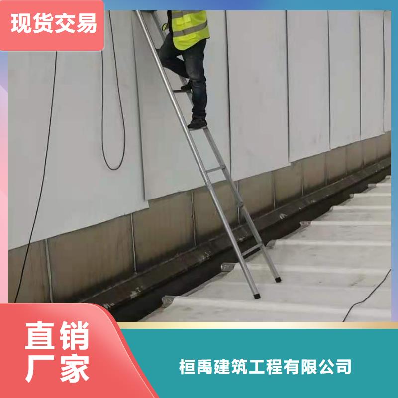 PVC_TPO防水卷材施工队安心购