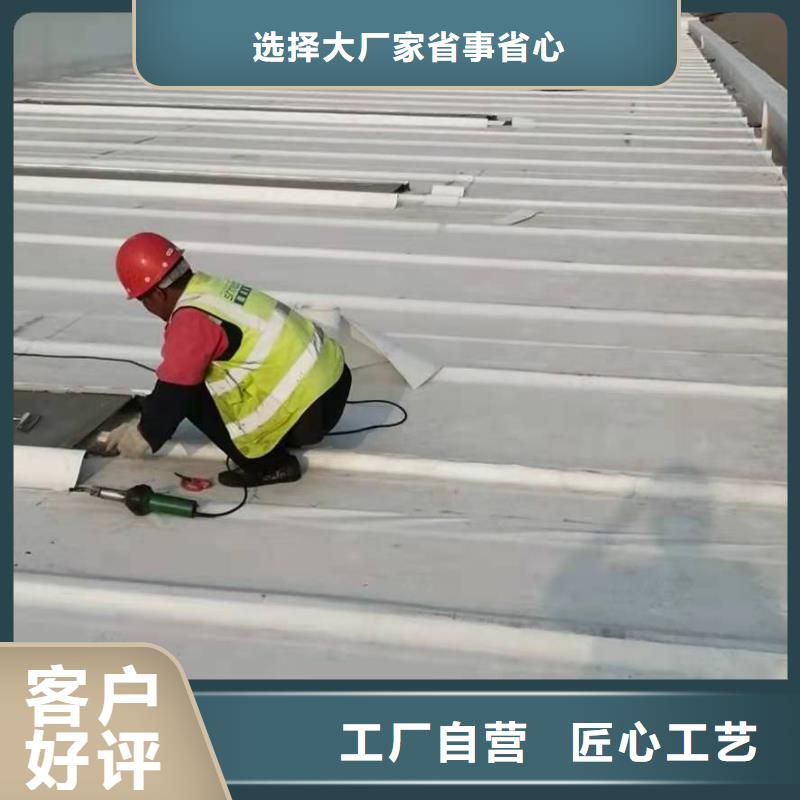 【PVC】,PVC防水卷材厂家采购