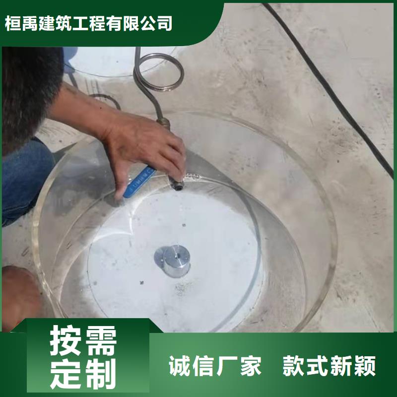 PVCTPO防水施工质量上乘