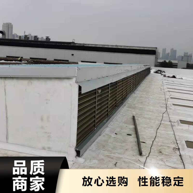 PVCPVC防水卷材施工队一站式采购