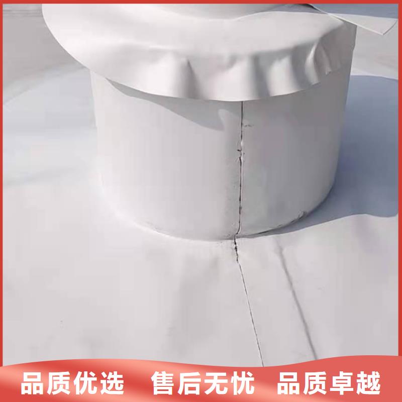 PVCTPO防水施工质量上乘