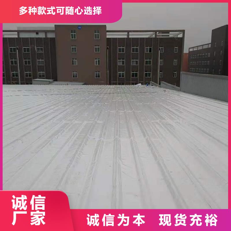 PVC,【TPO防水卷材】层层质检