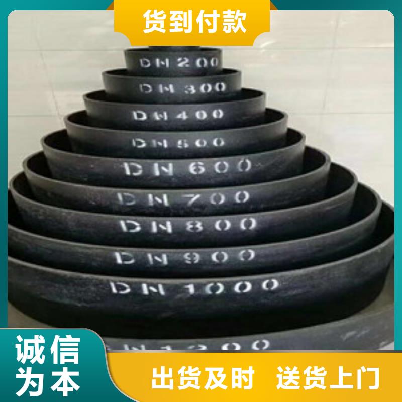 排水球墨铸铁管建瓯DN100球墨铸铁管