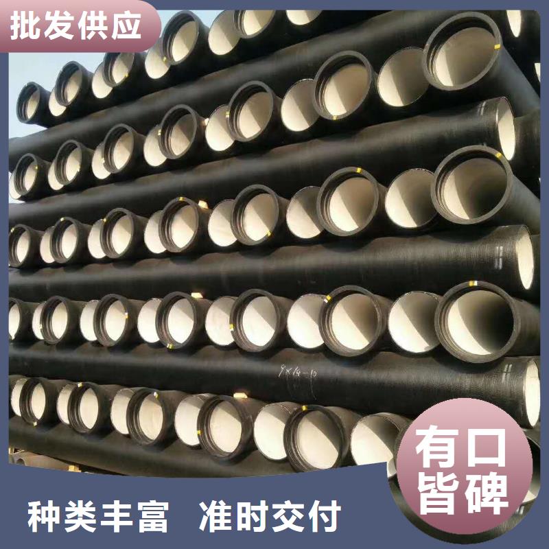 西藏自治区c30球墨铸铁管工厂直销