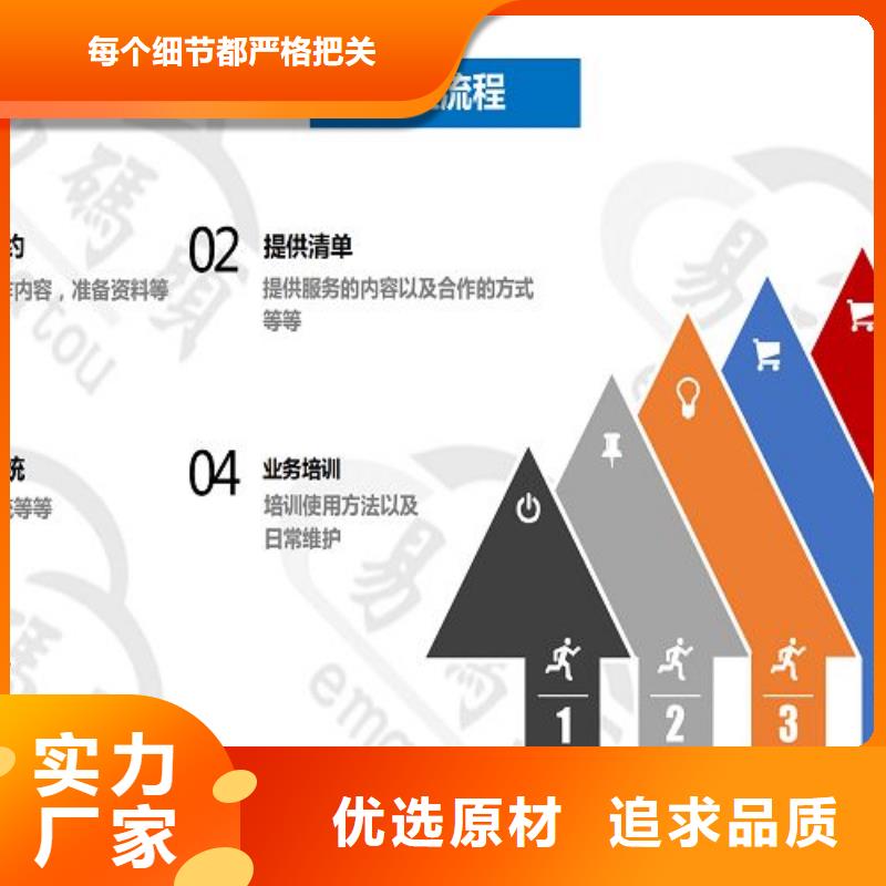 小程序制作【小程序平台分销】价格实惠工厂直供