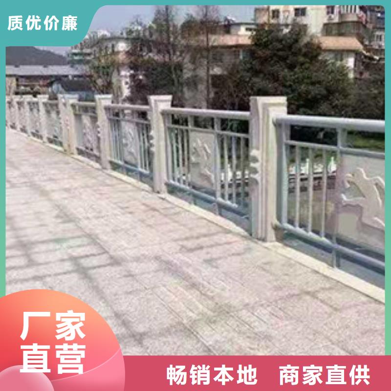 防撞护栏,【城市景观防护栏】品质不将就