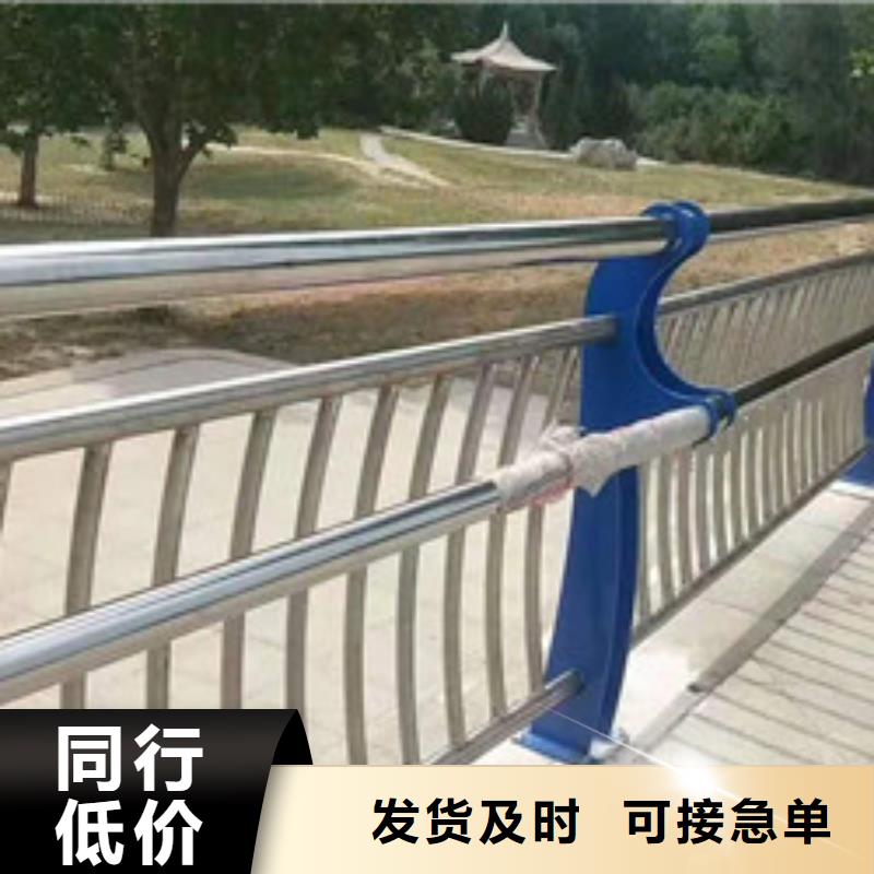 防撞护栏_道路隔离护栏多行业适用