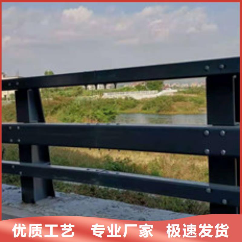 防撞护栏不锈钢立柱自营品质有保障
