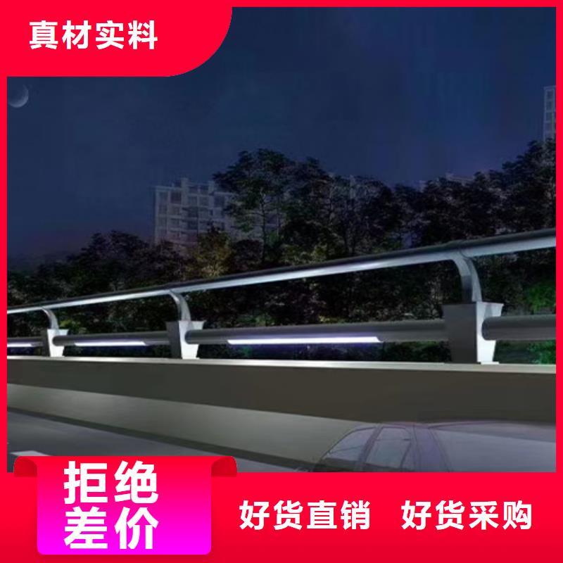 防撞护栏-防撞栏杆快速报价