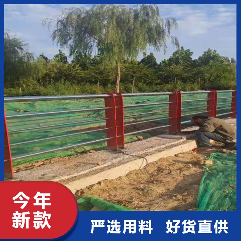 【防撞护栏不锈钢复合管桥梁护栏正品保障】