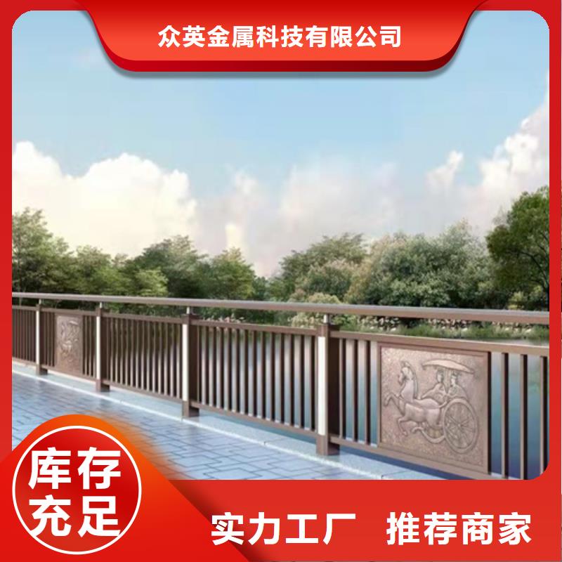 【防撞护栏不锈钢复合管桥梁护栏正品保障】