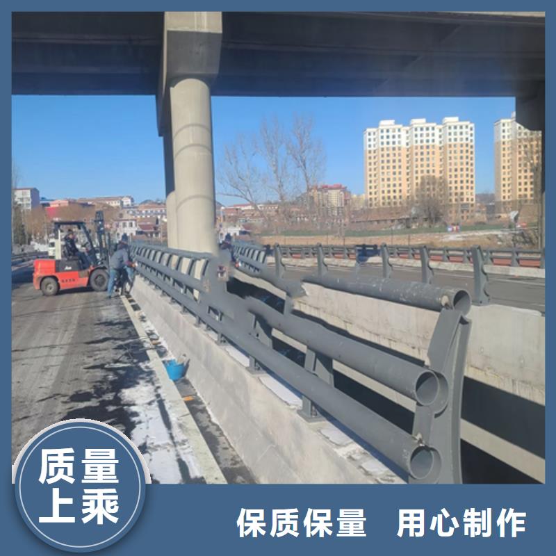 不锈钢复合管,道路防撞护栏快速物流发货