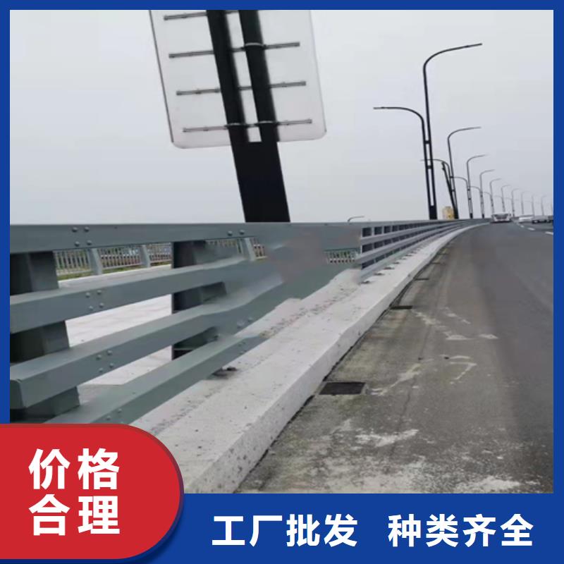 不锈钢复合管,道路防撞护栏快速物流发货