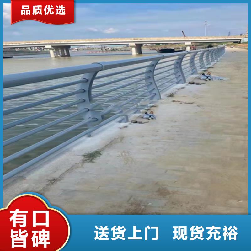 不锈钢复合管道路防撞护栏产品性能