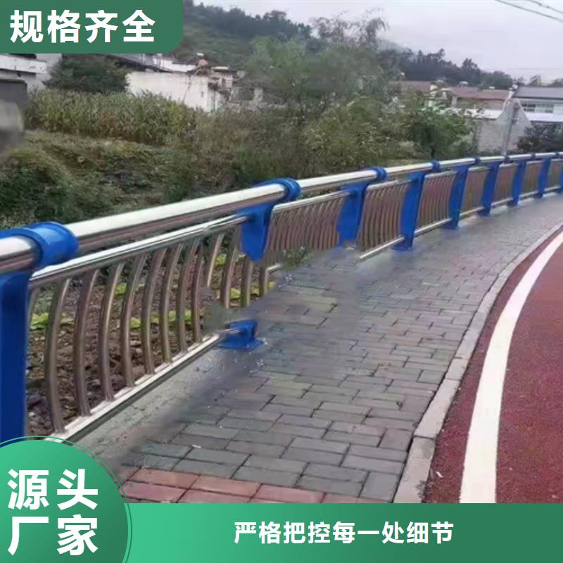 不锈钢复合管道路防撞护栏产品性能