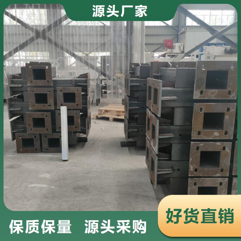 【不锈钢复合管护栏镀锌管景观护栏高标准高品质】