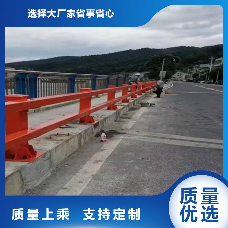 不锈钢复合管护栏_道路防撞护栏品质优选