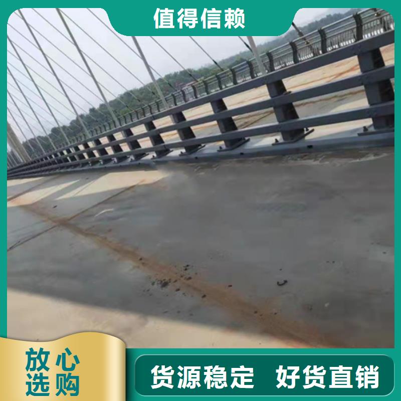 不锈钢复合管护栏道路护栏厂家直销安全放心