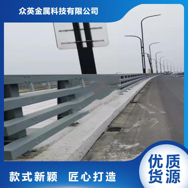 不锈钢复合管护栏不锈钢复合管道路栏杆工厂批发